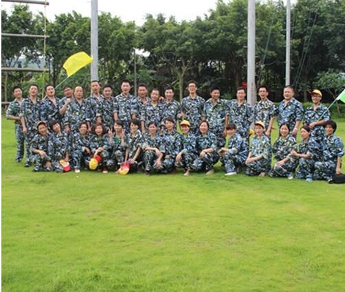 公司野外拓展訓(xùn)練